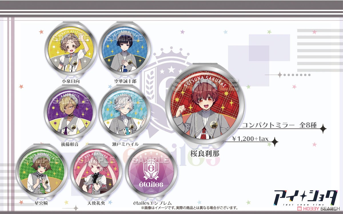 idol show time Compact Mirror Hinata Koizumi (Anime Toy) Other picture1