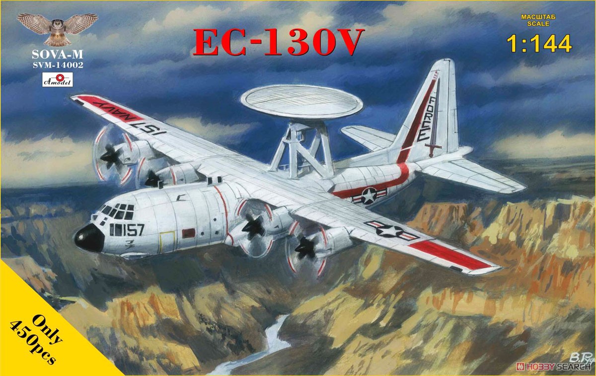 EC-130V ハーキュリーズ 早期警戒機型 (プラモデル) パッケージ1