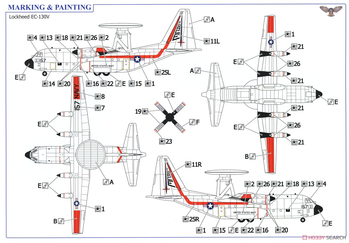 EC-130V ハーキュリーズ 早期警戒機型 (プラモデル) 塗装1