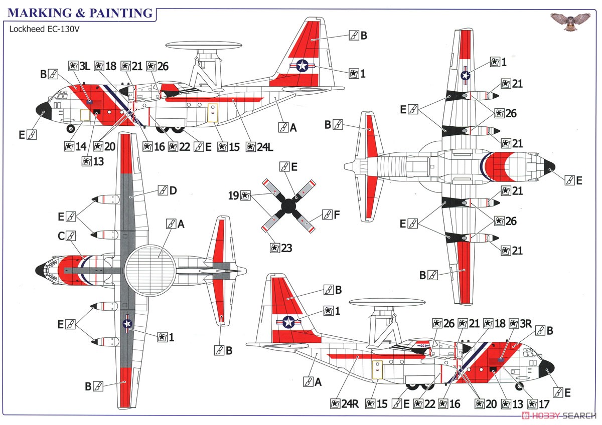 EC-130V ハーキュリーズ 早期警戒機型 (プラモデル) 塗装2