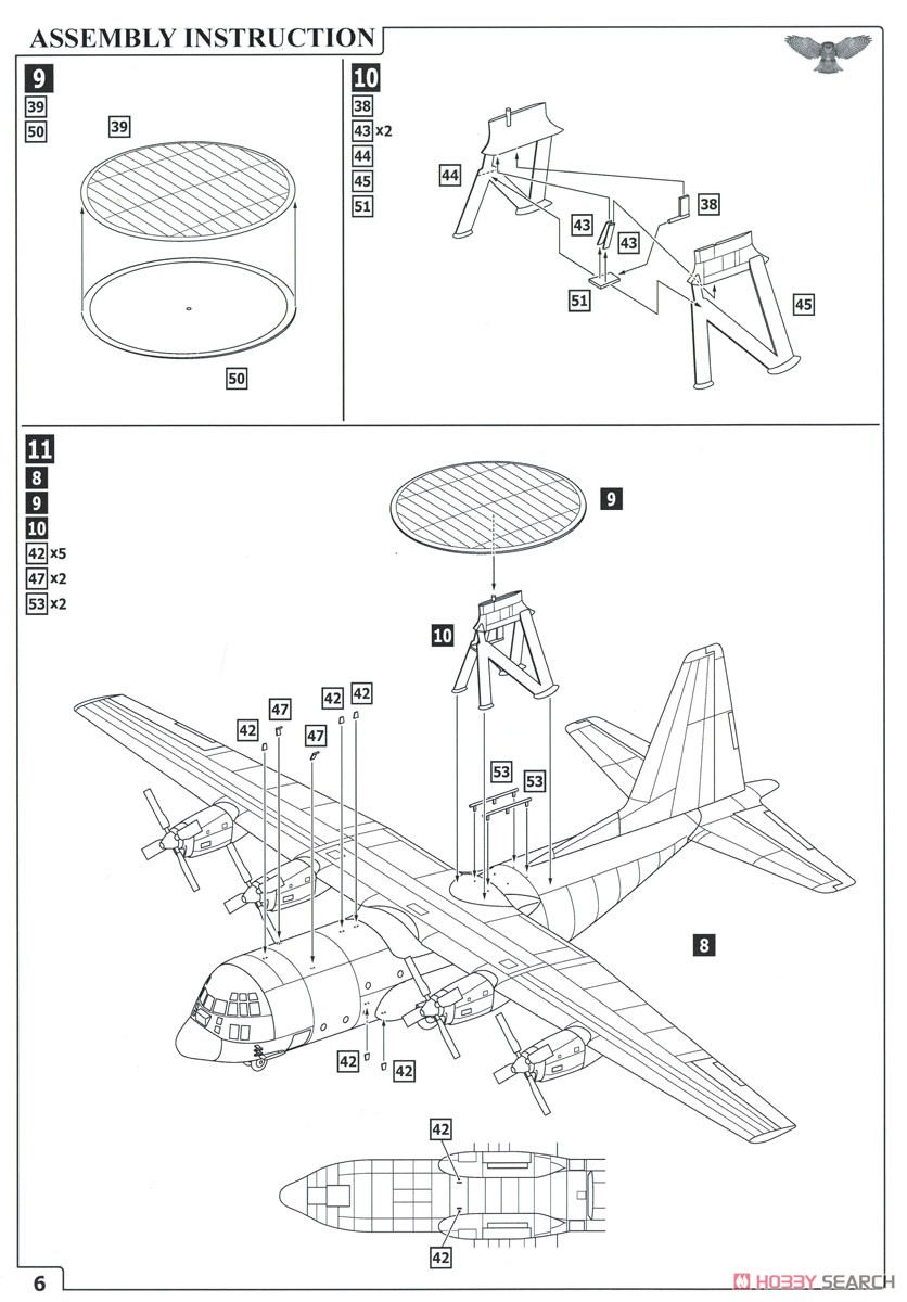 EC-130V ハーキュリーズ 早期警戒機型 (プラモデル) 設計図4