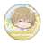 A Destructive God Sits Next to Me Trading Can Badge (Set of 13) (Anime Toy) Item picture6