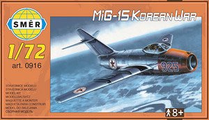 露・ミグMiG-15 ファゴット戦闘機・朝鮮戦争 (プラモデル)