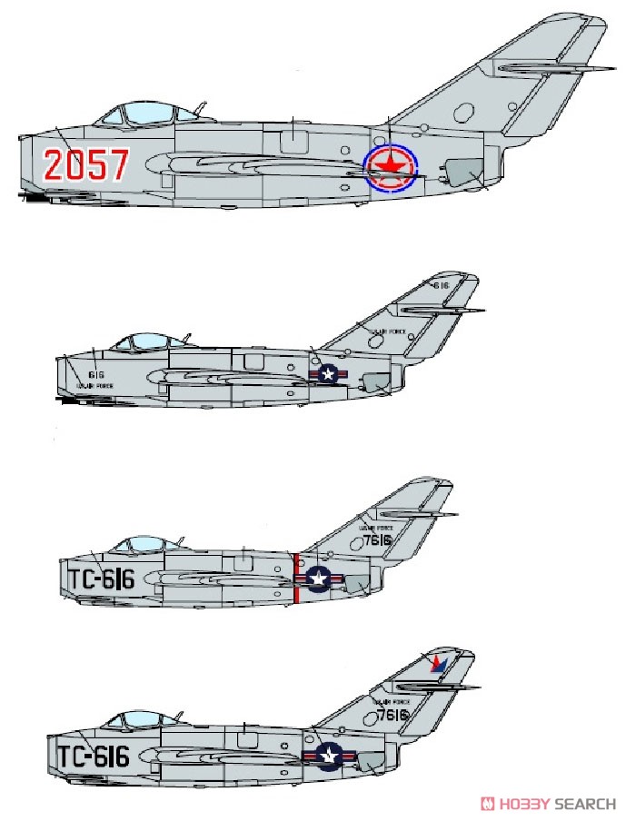 ミコヤン MiG-15 ファゴット戦闘機・米軍鹵獲機 (プラモデル) 塗装1