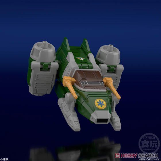 Super Mini Pla Kinkyuu Gattai Victory Robo (Set of 5) (Shokugan) Other picture4