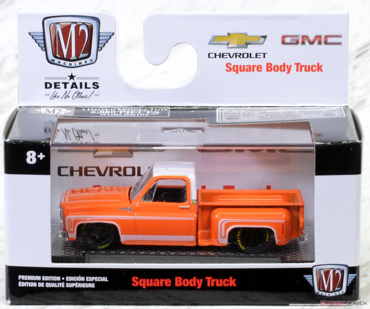 Auto-Trucks Release 58 `SQUARE BODY TRUCKS` (6個入り) (ミニカー) パッケージ3