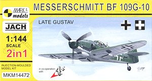 Messerschmitt Bf109G-10 `Late Gustav` 2 in 1 (Plastic model)