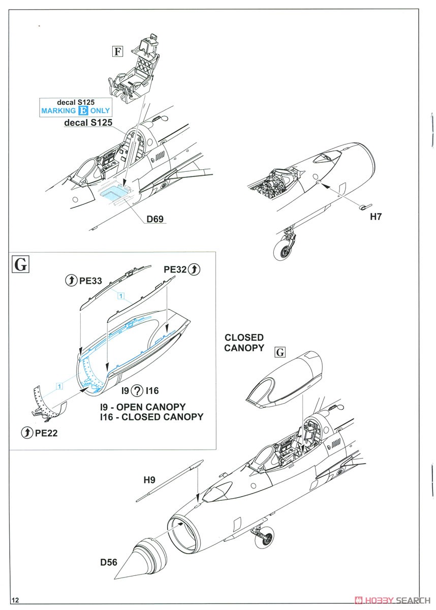 MiG-21PF プロフィパック (プラモデル) 設計図10