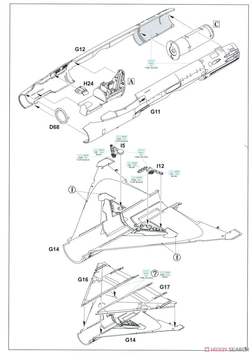MiG-21PF プロフィパック (プラモデル) 設計図3