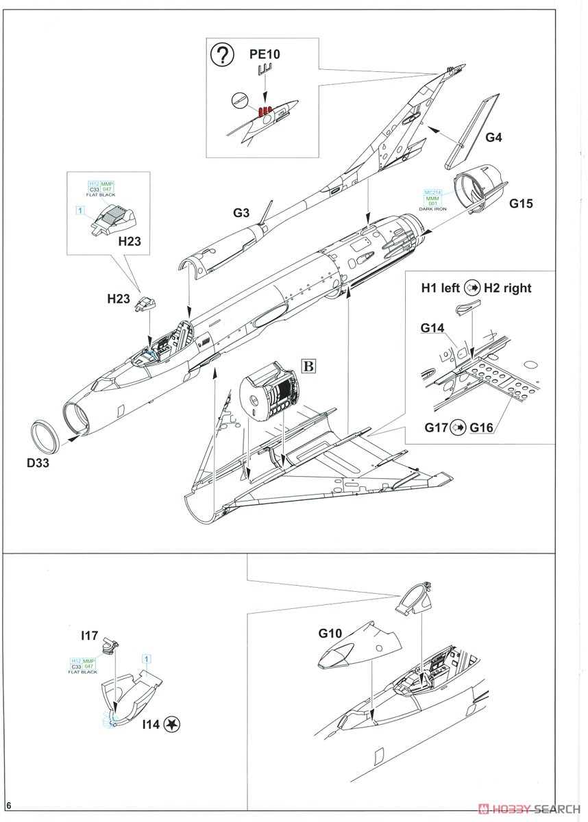 MiG-21PF プロフィパック (プラモデル) 設計図4