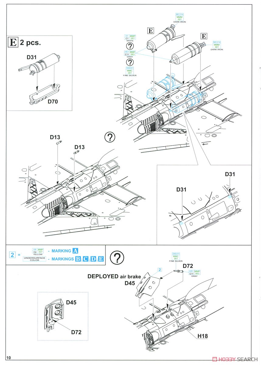 MiG-21PF プロフィパック (プラモデル) 設計図8