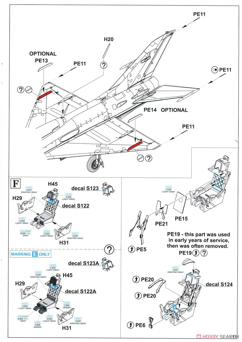 MiG-21PF プロフィパック (プラモデル) 設計図9