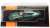 Aston Martin V12 Vanquish Zagato 2016 Metallic Green (Diecast Car) Package1