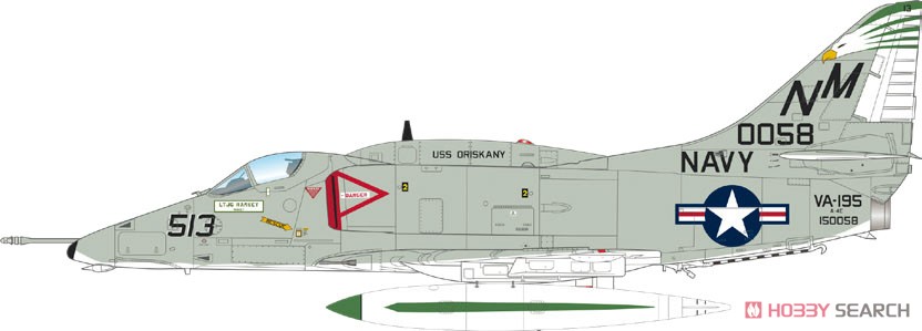 A-4E (プラモデル) 塗装1
