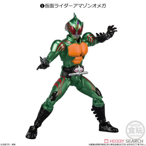 SHODO-X 仮面ライダー 9 (10個セット) (食玩) 商品画像2