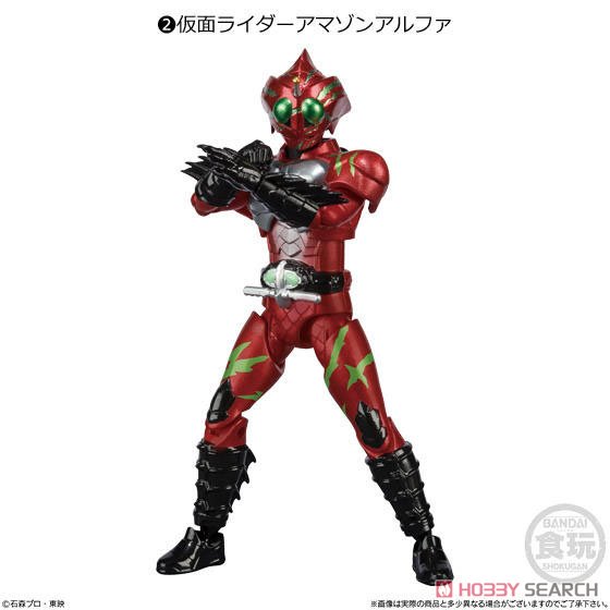 SHODO-X 仮面ライダー 9 (10個セット) (食玩) 商品画像3