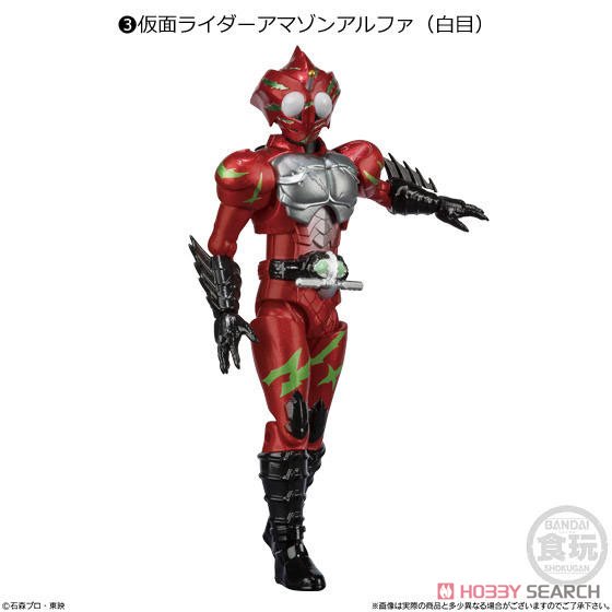 SHODO-X 仮面ライダー 9 (10個セット) (食玩) 商品画像4