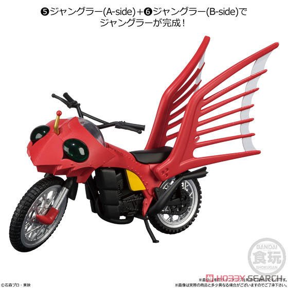 SHODO-X 仮面ライダー 9 (10個セット) (食玩) 商品画像6