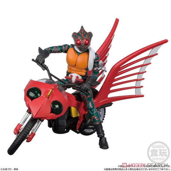 SHODO-X 仮面ライダー 9 (10個セット) (食玩) 商品画像8