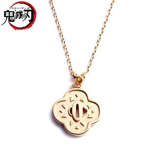 Demon Slayer: Kimetsu no Yaiba Tsuba Necklace Zenitsu Agatsuma (Anime Toy)
