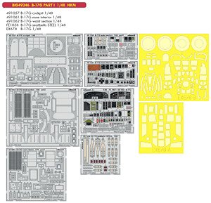 B-17G 「パート1」 ビッグEDパーツセット (HKモデル用) (プラモデル)