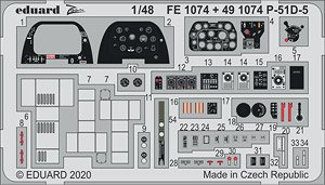 P-51D-5 ズームエッチングパーツ (エアフィックス用) (プラモデル)