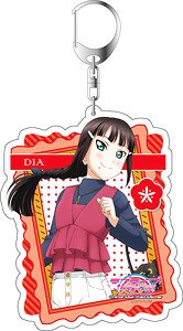 Love Live! Sunshine!! The School Idol Movie Over the Rainbow Big Key Ring Dia Kurosawa Casual Wear Ver.2 (Anime Toy)