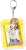 Love Live! Sunshine!! The School Idol Movie Over the Rainbow Big Key Ring Hanamaru Kunikida Casual Wear Ver.2 (Anime Toy) Item picture1