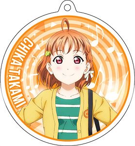 Love Live! Sunshine!! The School Idol Movie Over the Rainbow Reflection Key Ring Chika Takami Casual Wear Ver.2 (Anime Toy)
