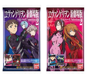 Rebuild of Evangelion Wafer Selection 2 (Set of 20) (Shokugan)