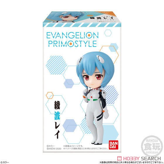 EVANGELION PRIMOSTYLE (10個セット) (食玩) パッケージ1