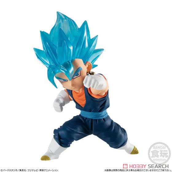 Dragon Ball Adverge Motion 4 Set (Shokugan) Item picture2