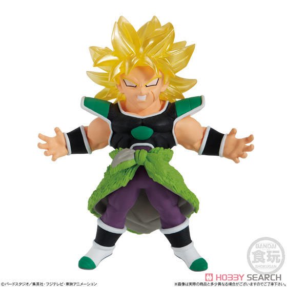 Dragon Ball Adverge Motion 4 Set (Shokugan) Item picture4