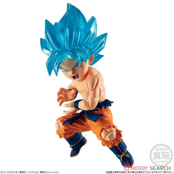 Dragon Ball Adverge Motion 4 Set (Shokugan) Item picture5