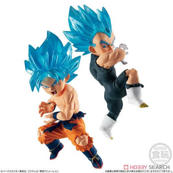 Dragon Ball Adverge Motion 4 Set (Shokugan) Item picture8