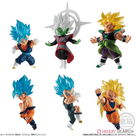 Dragon Ball Adverge Motion 4 Set (Shokugan) Item picture9