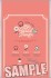 うたの☆プリンスさまっ♪ ストックバッグ My Favorite Things Ver. 「一十木音也」 (キャラクターグッズ) 商品画像2 サムネイル