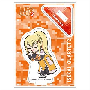 Isekai Quartetto 2 Acrylic Stand Minimini Darkness (Anime Toy)
