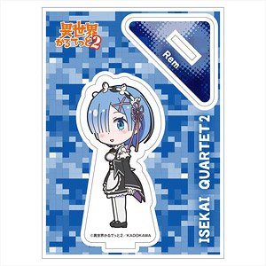 Isekai Quartetto 2 Acrylic Stand Minimini Rem (Anime Toy)
