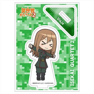 Isekai Quartetto 2 Acrylic Stand Minimini Visha (Anime Toy)