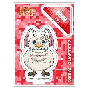 Isekai Quartetto 2 Acrylic Stand Minimini Firo 2 (Anime Toy)