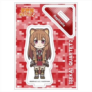Isekai Quartetto 2 Acrylic Stand Minimini Raphtalia (Anime Toy)