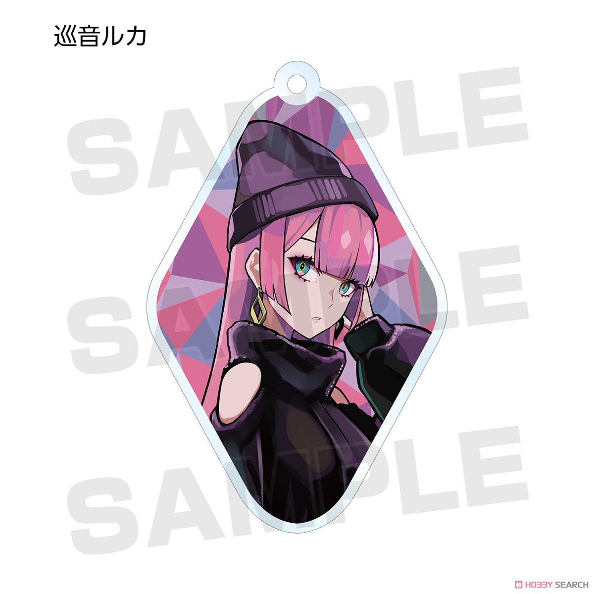 Piapro Characters Street Style Art by Lam Trading Acrylic Key Ring (Set of 9) (Anime Toy) Item picture4
