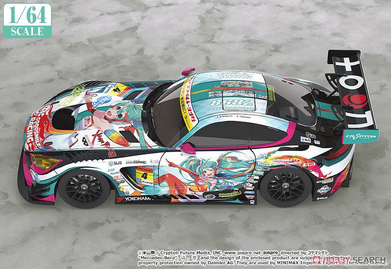 グッドスマイル 初音ミク AMG 2016 SUPER GT ver. (ミニカー) その他の画像3