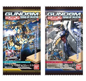 Gundam Gunpla Package Art Collection Chocolate Wafer 5 (Set of 20) (Shokugan)