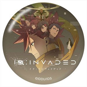 ID:INVADED イド：インヴェイデッド 缶バッジ メインビジュアル (キャラクターグッズ)