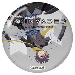 ID:INVADED イド：インヴェイデッド 缶バッジ ティザービジュアル (キャラクターグッズ)