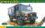 Unimog U1300L 4x4 Krankenwagen Ambulance (Plastic model) Package1