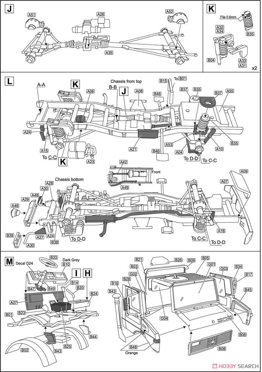 ウニモグ U1300L 4x4救急車両 (プラモデル) 設計図2