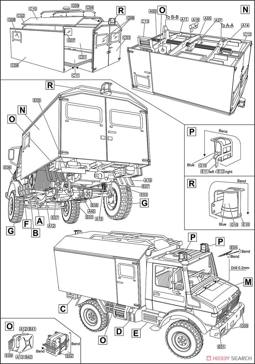 ウニモグ U1300L 4x4救急車両 (プラモデル) 設計図3